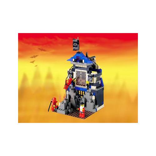 Forteresse de Feu des Ninjas - LEGO Ninjago