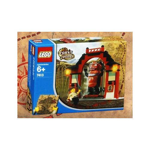 Passage de Jun-Chi - Lego Autre