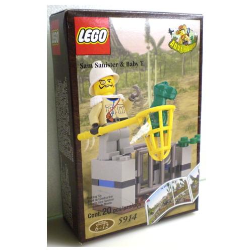 Baby T-Rex Trap - Lego Autre