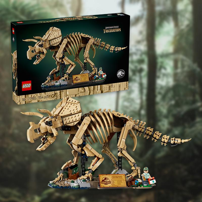 Un magnifique squelette de tricératops en LEGO - Brick Occasion