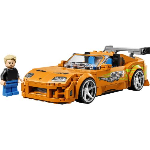 La Toyota Supra MK4 de Fast and Furious - LEGO Speed Champions