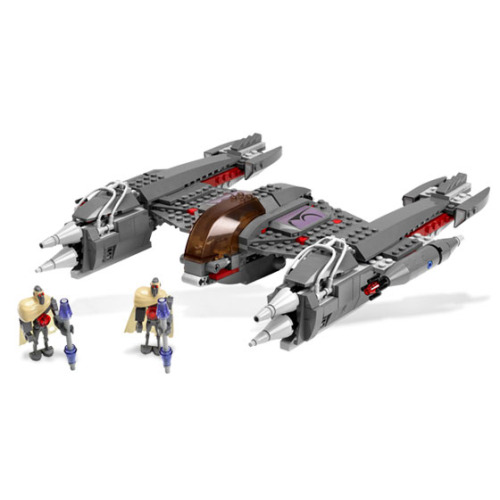 Magna Guard Starfighter - LEGO Star Wars