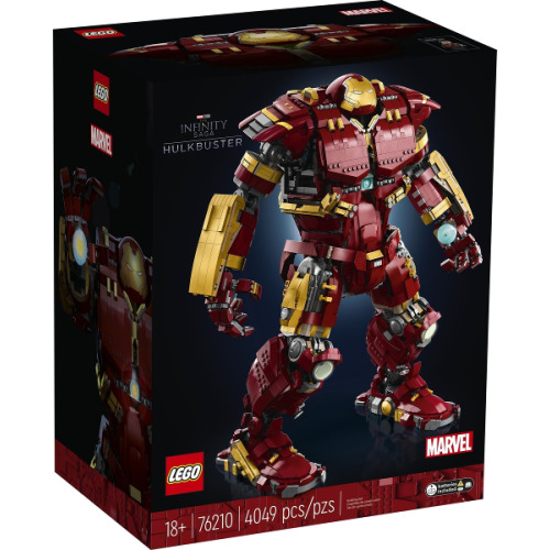 L’armure Hulkbuster - Autre