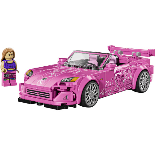 Fast 2 Furious Honda S2000 - LEGO Speed Champions