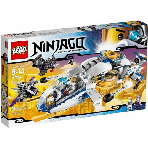 Ninja Copter - Lego LEGO Ninjago