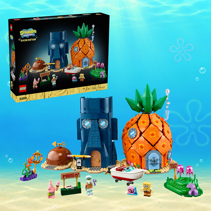 La maison ananas de Bob l’éponge - Brick Occasion