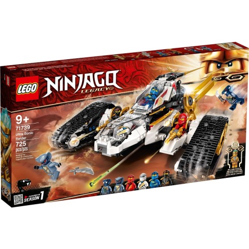 Le tout-terrain ultrasonique - LEGO Ninjago
