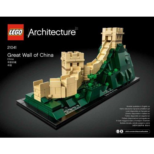 La Grande Muraille de Chine - Lego LEGO Architecture