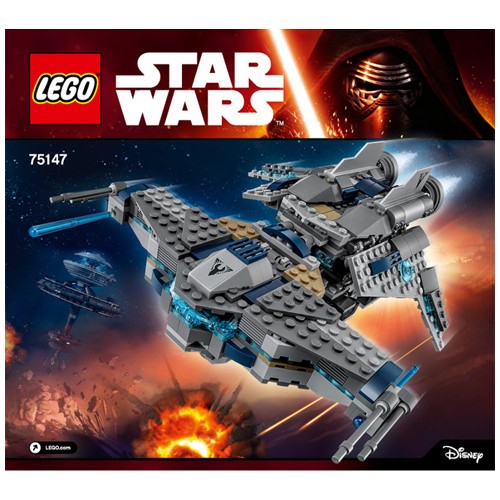 StarScavenger - LEGO Star Wars