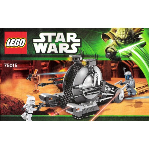 Corporate Alliance Tank Droid - LEGO Star Wars