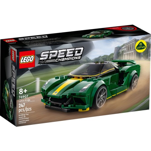 Lotus Evija - LEGO Speed Champions