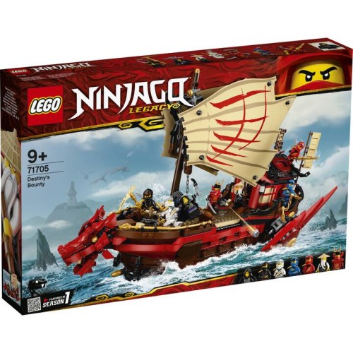 Le QG des ninjas - Lego LEGO Ninjago