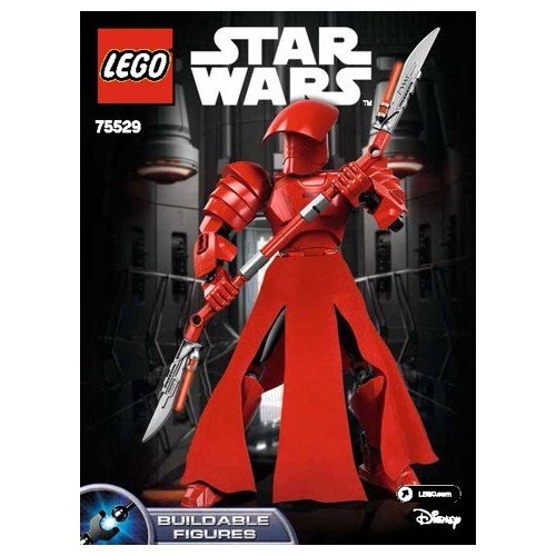 Elite Praetorian Guard - LEGO Star Wars
