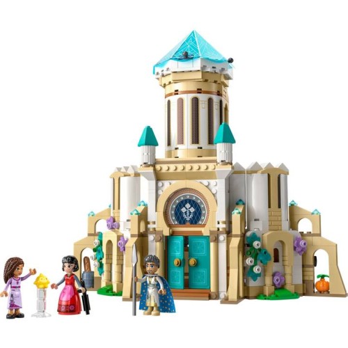 Le château du roi Magnifico - LEGO Disney