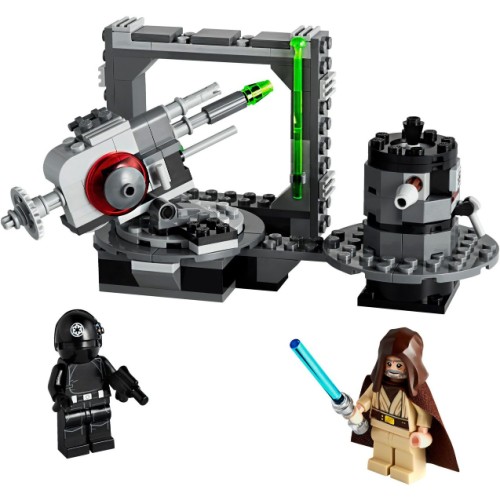 Le canon de l'Étoile de la Mort - LEGO Star Wars