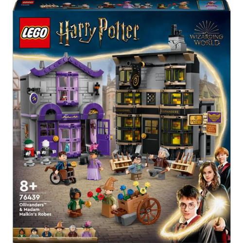 Ollivander et Madame Guipure, prêt-à-porter pour mages et sorciers - Lego LEGO Harry Potter