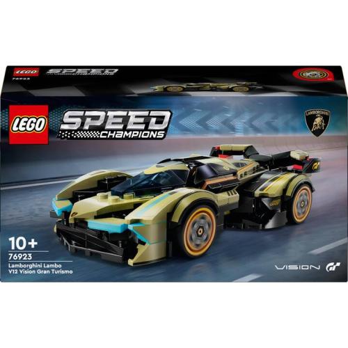 Lamborghini Lambo V12 Vision GT Super Car - Lego LEGO Speed Champions