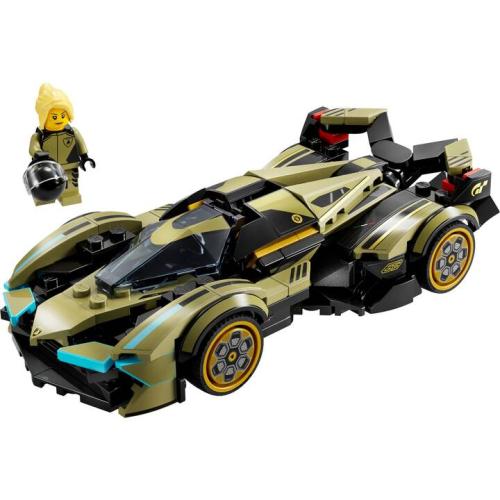 Lamborghini Lambo V12 Vision GT Super Car - LEGO Speed Champions