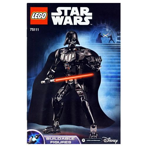 Darth Vader - Lego LEGO Star Wars