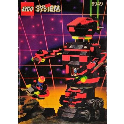 Robo-Guardian - Lego LEGO System