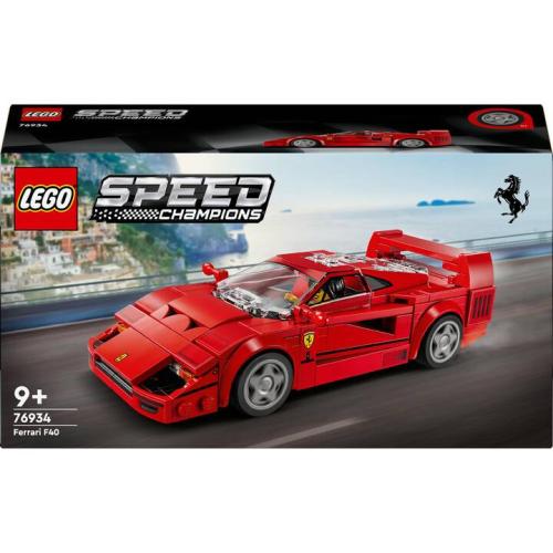 Supercar Ferrari F40 - Lego LEGO Speed Champions