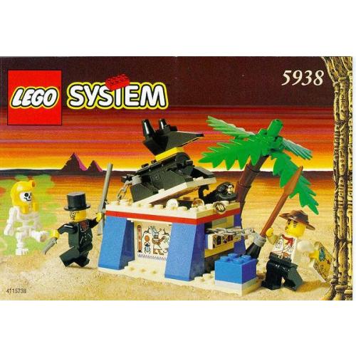 La chambre Anubis - LEGO System