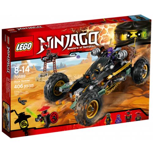 Le tout-terrain de combat - Lego LEGO Ninjago