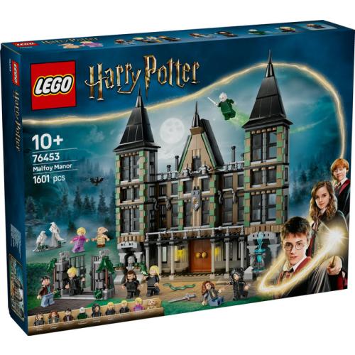 Le manoir des Malefoy - Lego LEGO Harry Potter