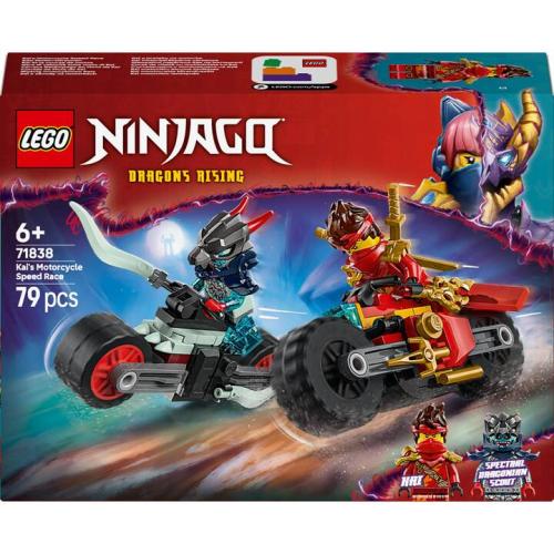 Kai et la course de motos - LEGO Ninjago