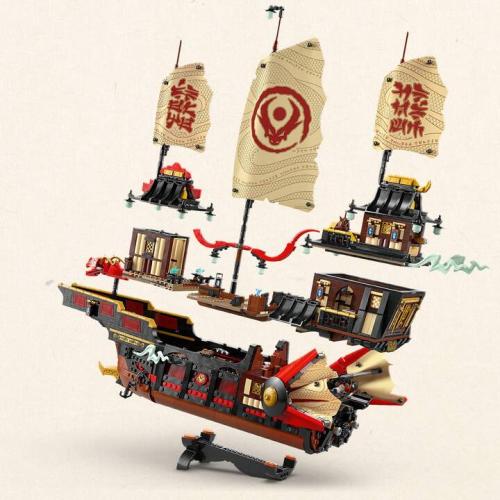 Le temple Bounty - LEGO Ninjago