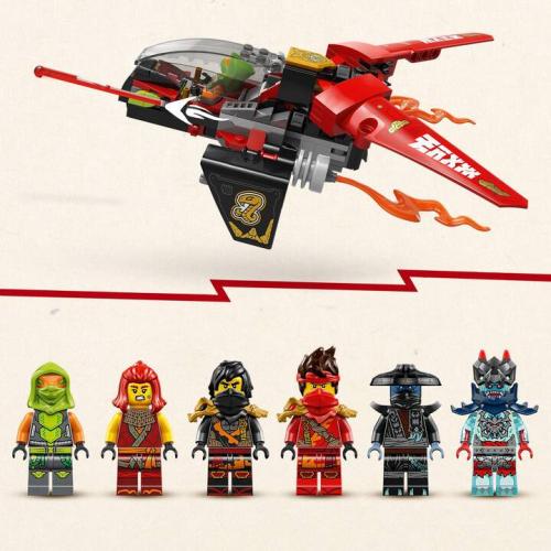Le véhicule de combat des ninjas - LEGO Ninjago