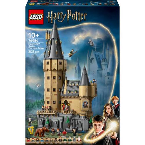 Le château de Poudlard : la tour principale - Lego LEGO Harry Potter