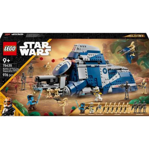 Le MTT™ des séparatistes de la bataille de Felucia - Lego LEGO Star Wars