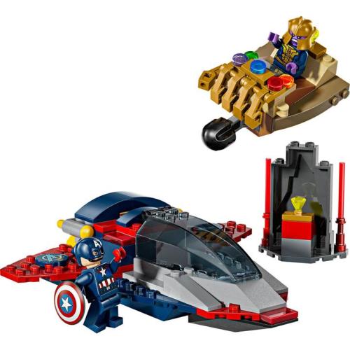 Captain America contre Thanos - LEGO Marvel