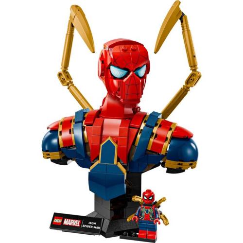Buste d’Iron Spider-Man - LEGO Marvel