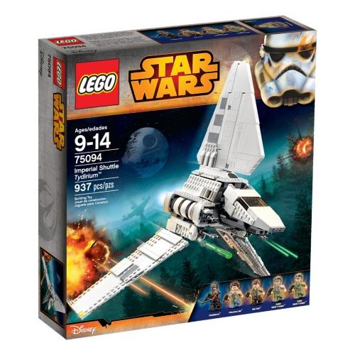 Imperial Shuttle Tydirium - LEGO Star Wars