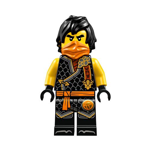 Minifigurines Ninjago NJO0984 -