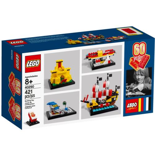 60e anniversaire de la brique - Lego Autre
