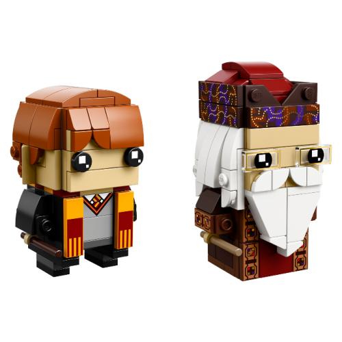 Ron Weasley & Albus Dumbledore - BrickHeadz