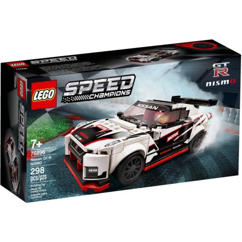 Nissan GT-R NISMO - LEGO Speed Champions