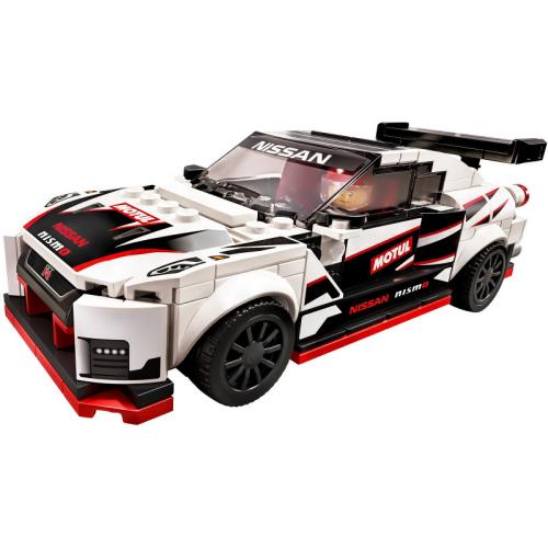 Nissan GT-R NISMO - LEGO Speed Champions