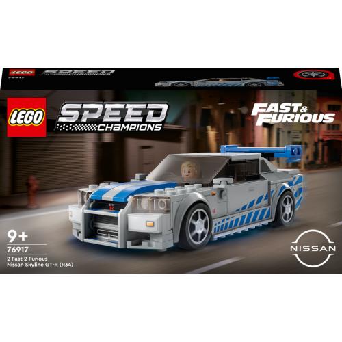 Nissan Skyline GT-R (R34) 2 Fast 2 Furious - Lego LEGO Speed Champions