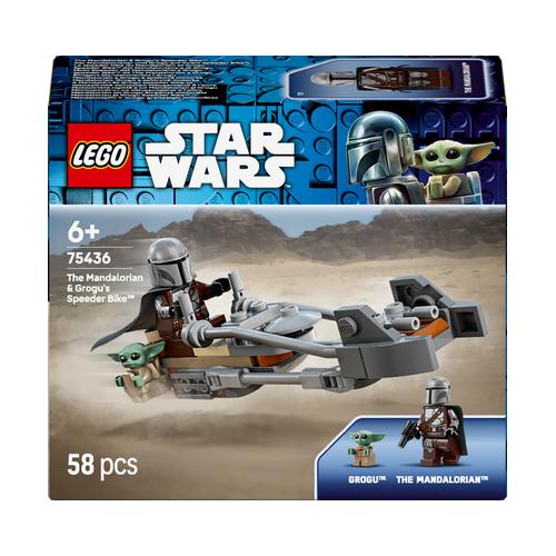 Le speeder bike du Mandalorien et Grogu - LEGO Star Wars